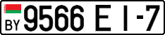 License plate Belarus, Cars (2004)