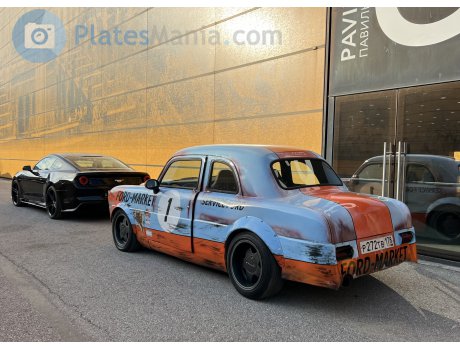 р272тв178, Ford Zephyr