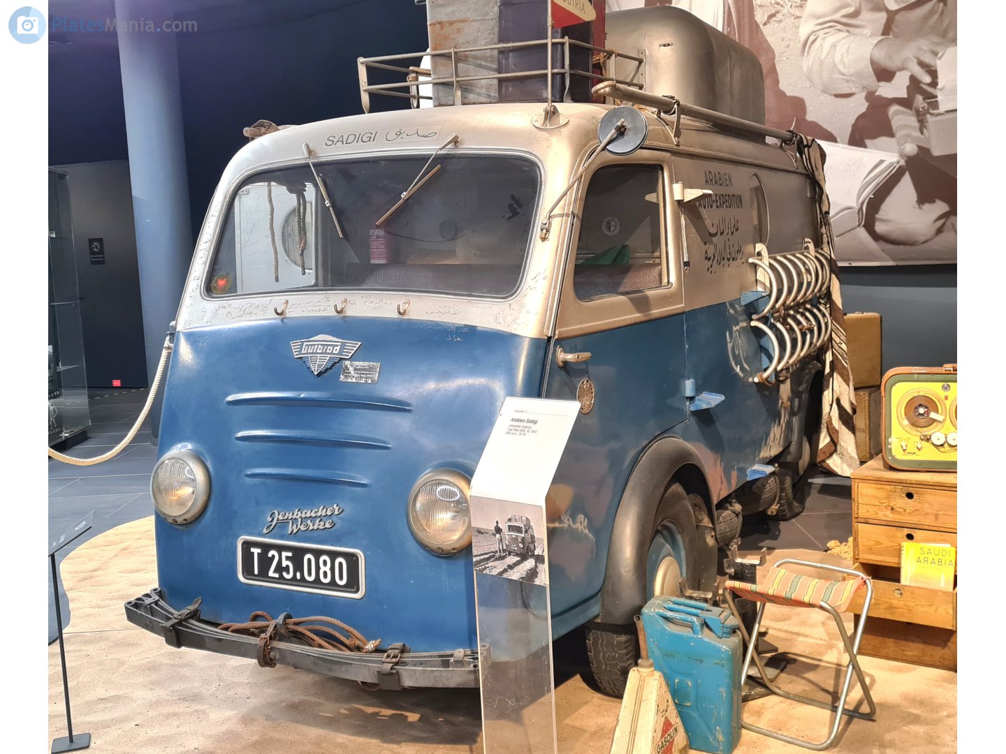 T 25.080, Gutbrod Atlas 