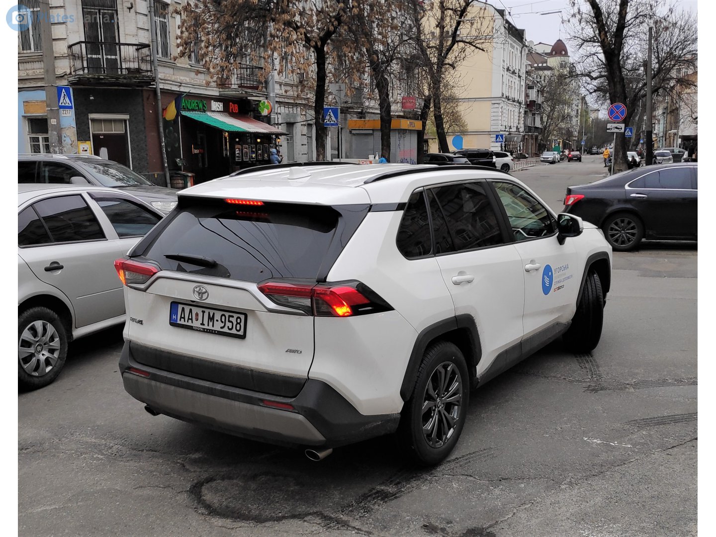 AA IM-958, Toyota RAV4 5th gen (XA50), 2018–