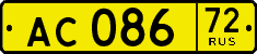License plate Russia, Public transport