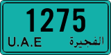 License plate of the UAE, Fujairah, Taxi
