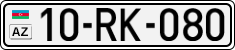 License plate of Azerbaijan, Cars