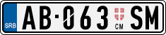 License plate of Serbia, Trailers