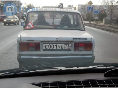е001ув73, Lada (VAZ) 2105