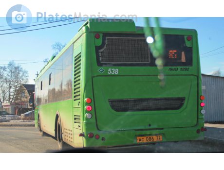 ас 086 72, LiAZ 5292