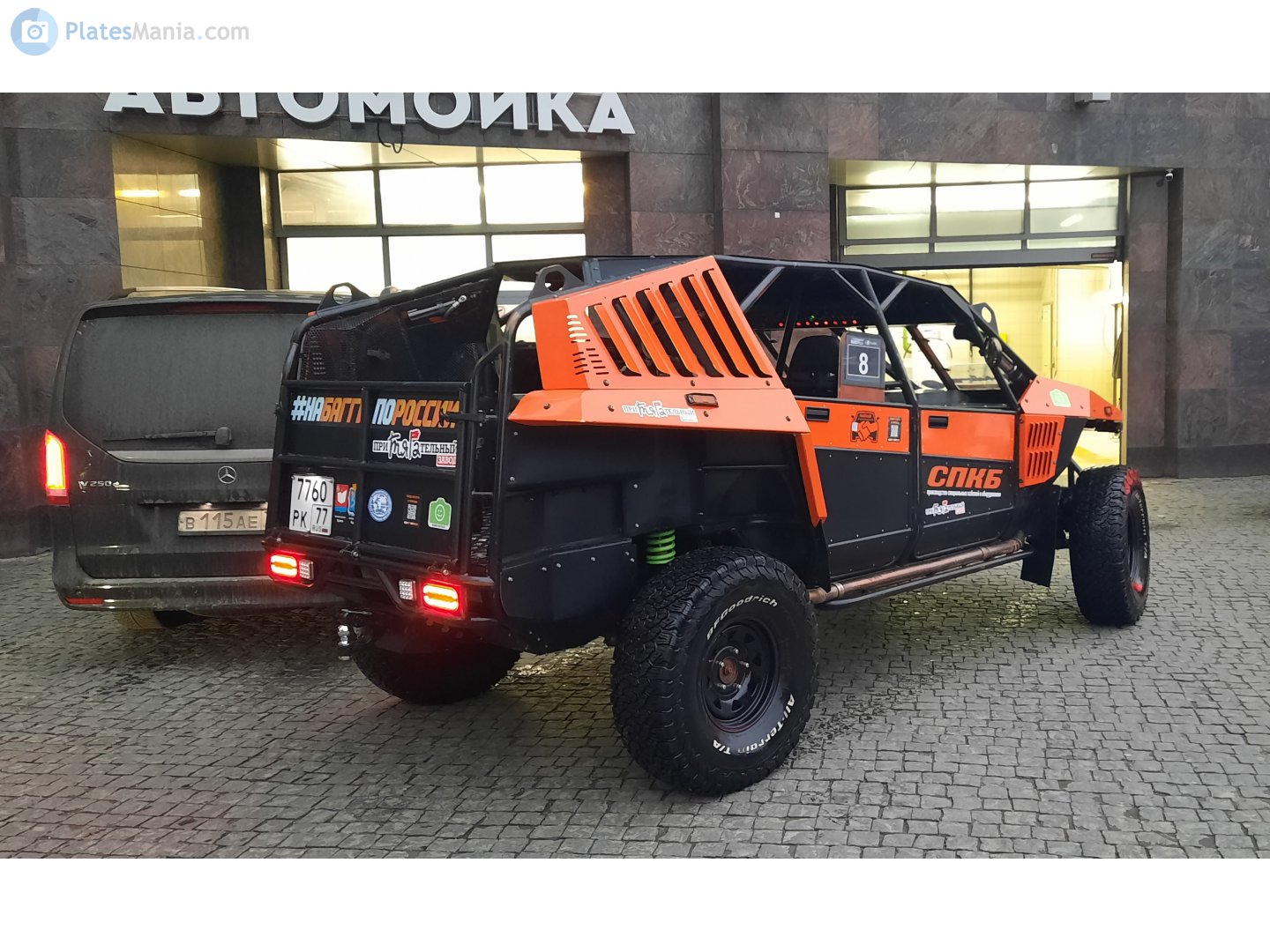 7760 рк 77, Home-made vehicle 