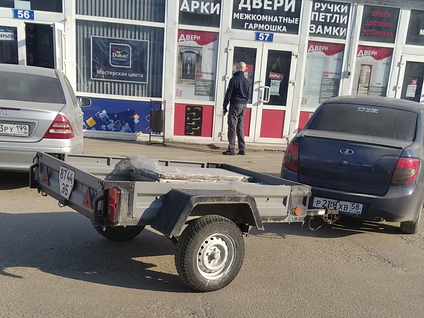 8744 ЭБ, Kurganmashzavod (KMZ) 8136 