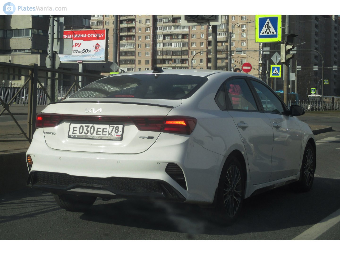 е 030 ее 78, Kia Cerato 4th gen (Grand) Sedan (BD), facelift, 2021–