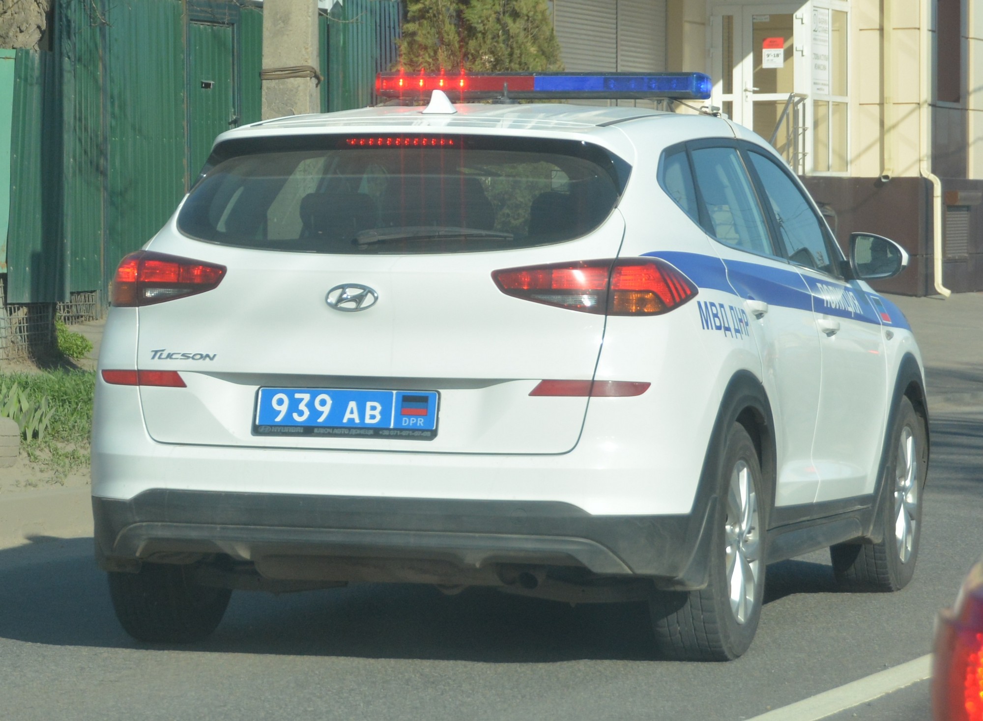939 ав, Hyundai Tucson 3rd gen (TL), 1st facelift, 2018–2021