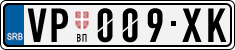 License plate of Serbia, Cars