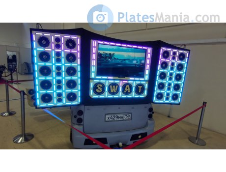 х429мн750, Scion xB