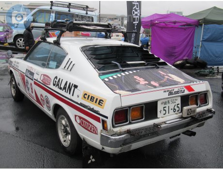 練馬 502 す 5165, Mitsubishi Galant