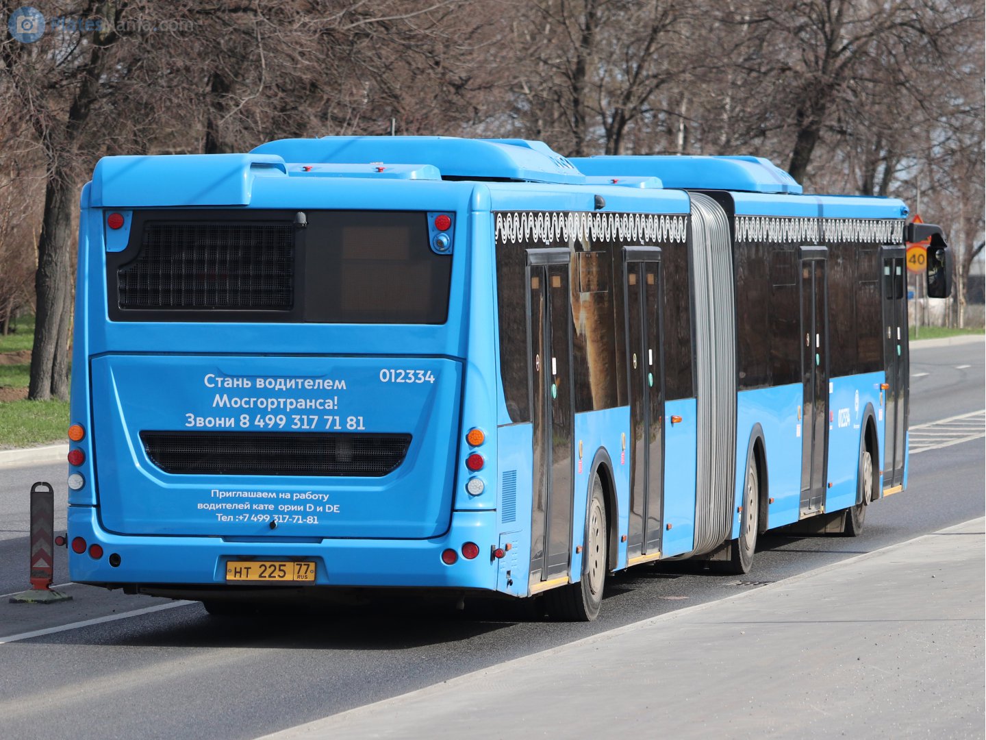 нт 225 77, LiAZ 6213 1st gen, 2nd facelift, 2020–