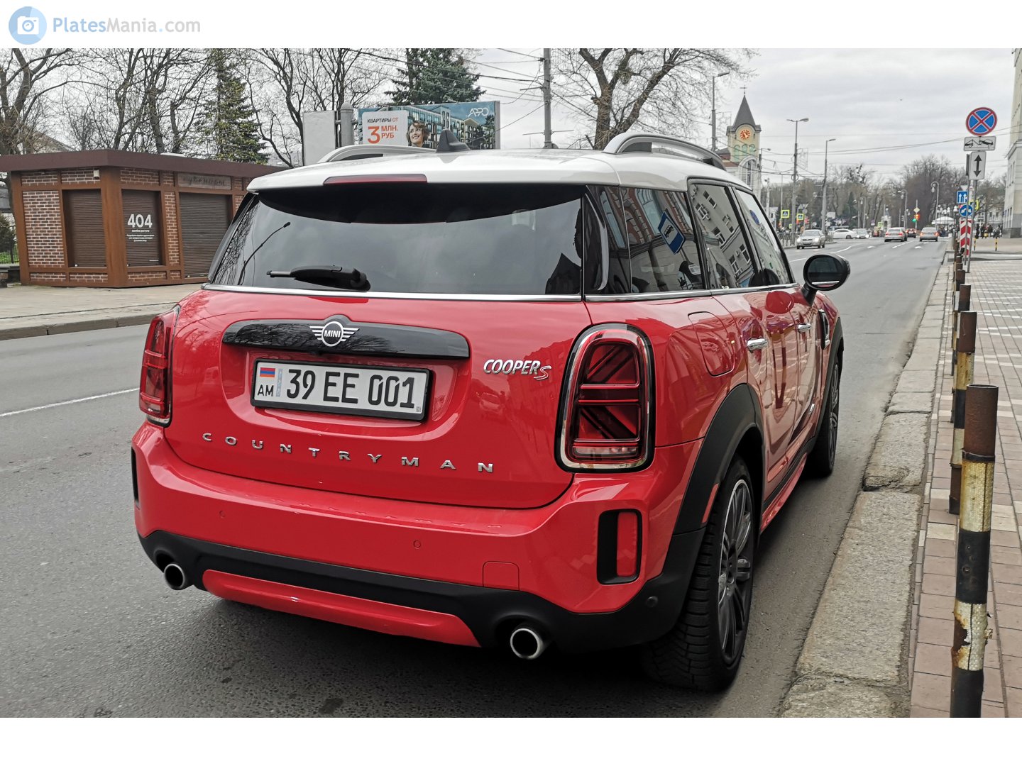 39 EE 001, MINI Countryman 2nd gen (F60), 2017–2023