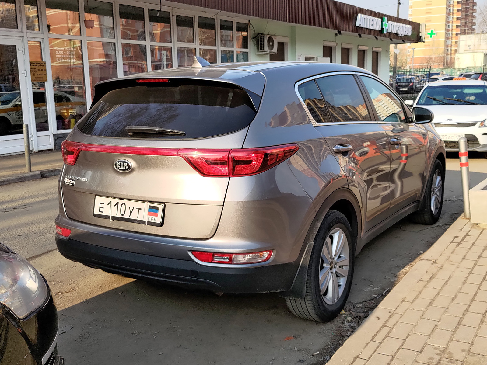 е 110 ут, Kia Sportage 4th gen (QL), 2015–2018 (–2019 for NA-market)