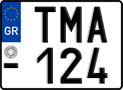 License plate of Greece, Motorcycles