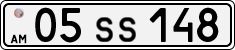 License plate of Armenia, Private owners