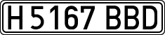 License plates of Spain, Specialty plates