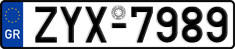 License plate of Greece, Cars