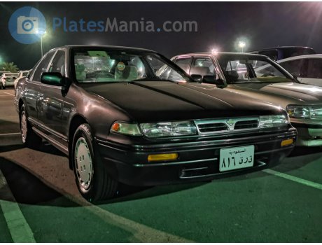 ‎٨١٦‎ ‎ق ر ق‎, Nissan Laurel Altima