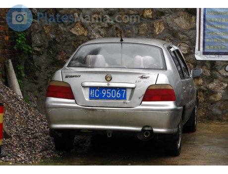 桂C·95067, Geely Uliou