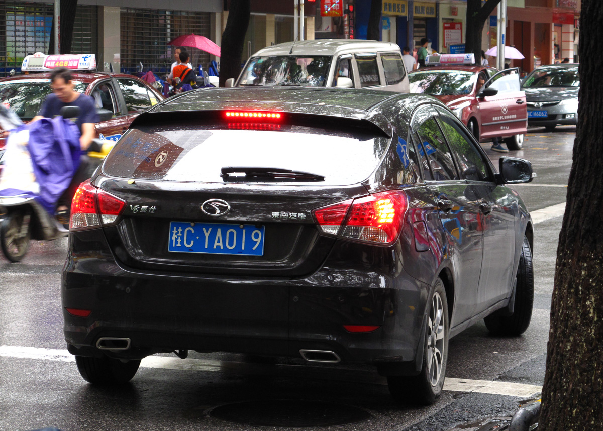 桂C·YA019, Soueast V6 Lingshi 