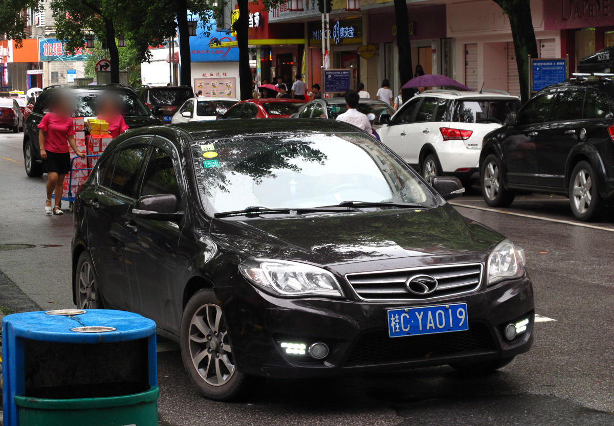 桂C·YA019, Soueast V6 Lingshi 