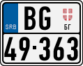 License plate of Serbia, Motorcycles