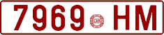 License plate Belarus, Cars (1992)
