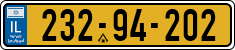 License plate of Israel, Regular plates
