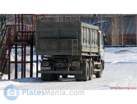 а883нс138, Isuzu C/E-Series