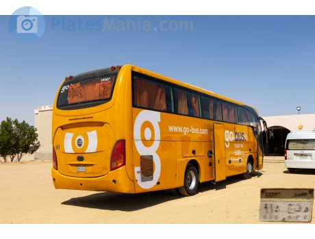 ‎٩١٥‎ ‎ھ ف ج‎, MCV 600