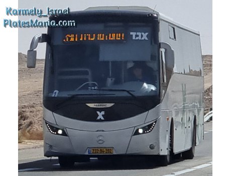 232-94-202, Haargaz Diamond