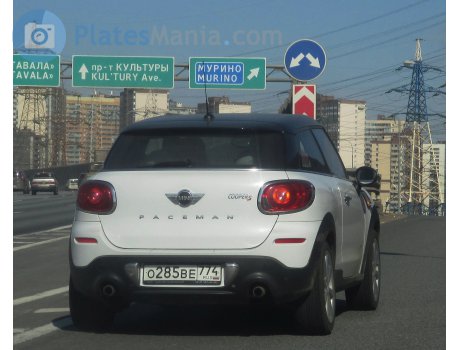 о285ве774, MINI Paceman