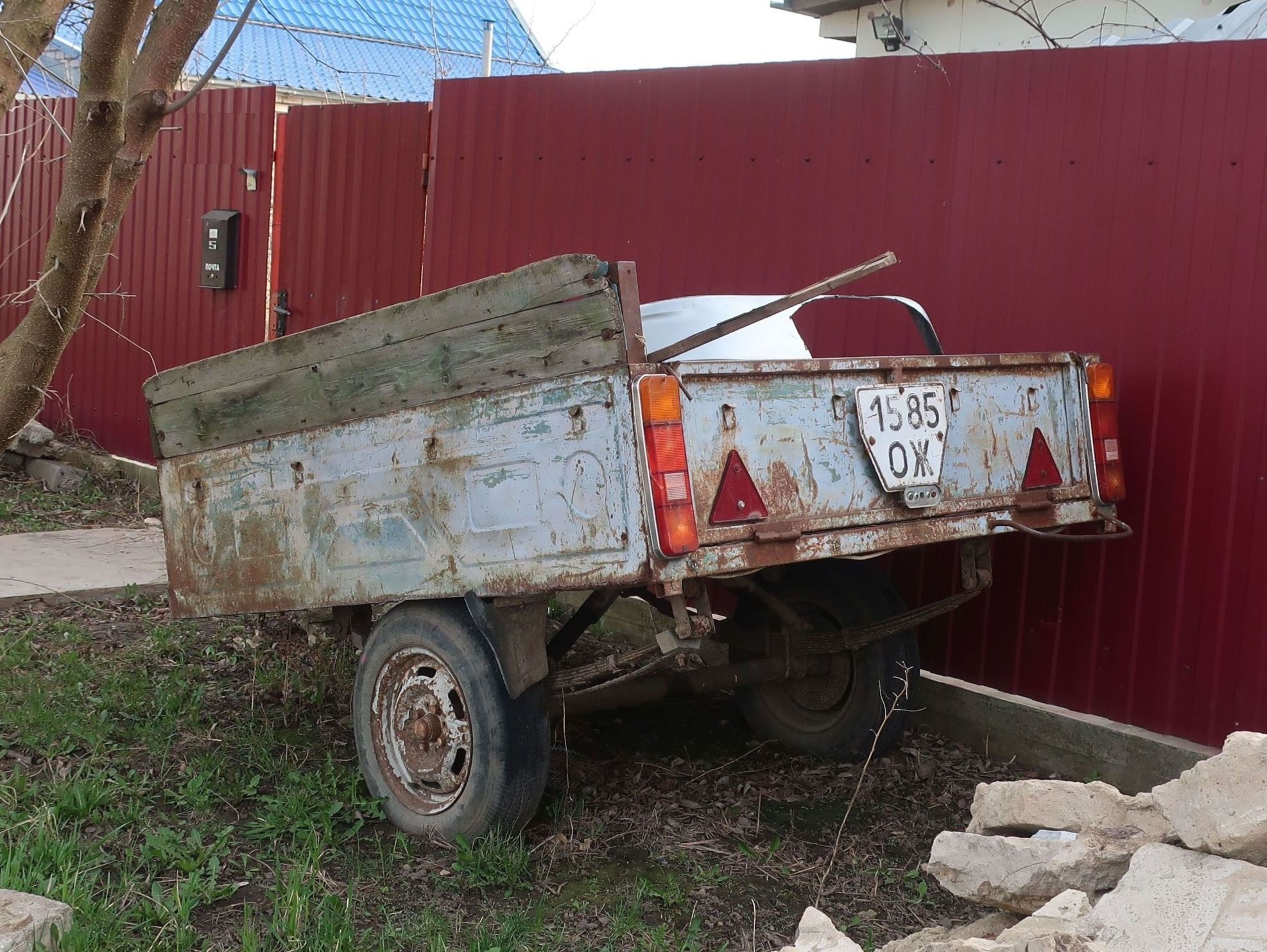 1585 ОЖ, Trailers (1977) 