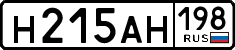 License plate Russia, Cars