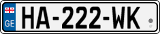 License plate of Georgia, Cars (2014)