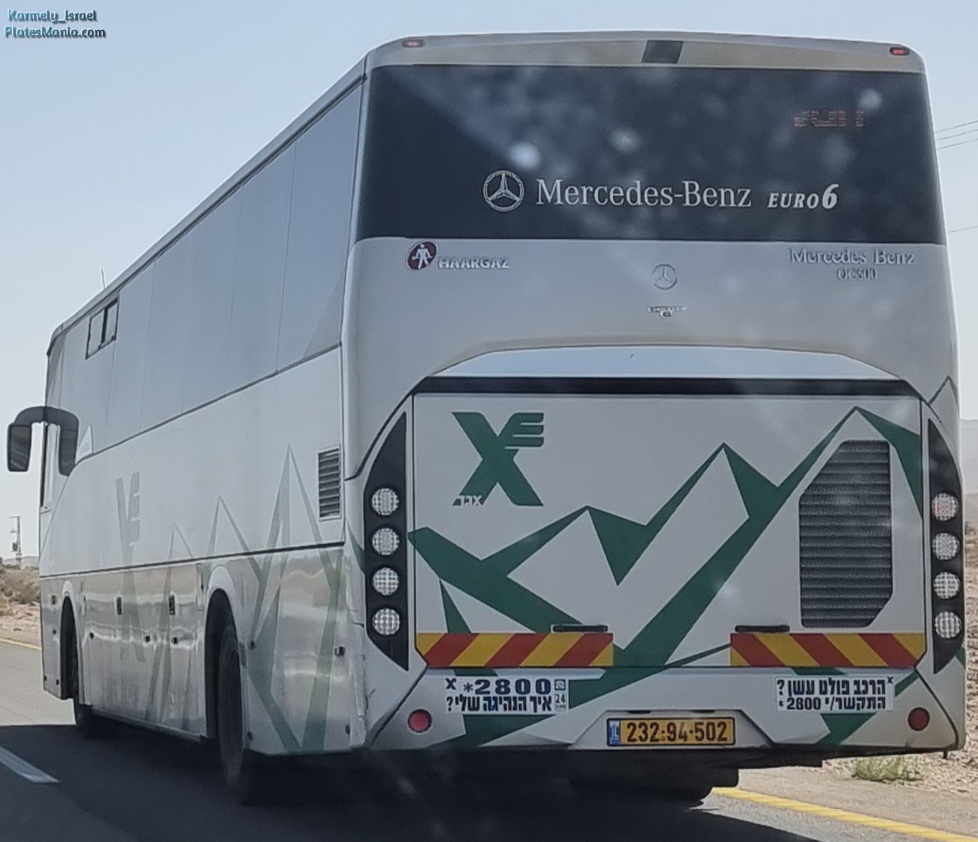 232-94-502, Haargaz Diamond 