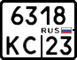 License plate Russia, Motorcycles