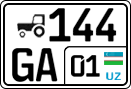 License plate of Uzbekistan, Special vehicles (organizations)