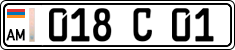 License plate of Armenia, Trailers belonging to organizations