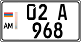 License plate of Armenia, Privately owned trailers