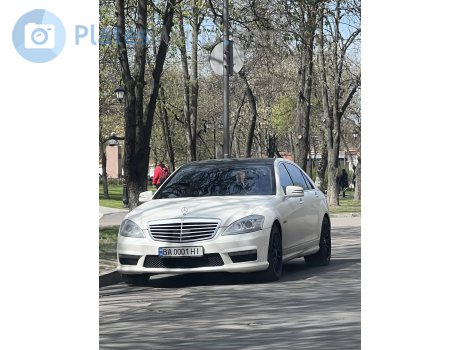 BA 0001 HI, Mercedes-Benz S-Klasse