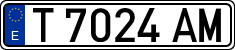 License plates of Spain, 1971 year series