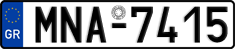 License plate of Greece, Cars