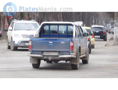 н555ро71, Ford Ranger