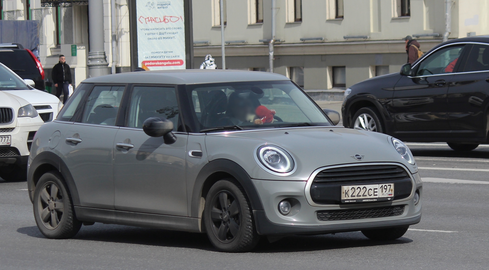 к 222 се 197, MINI Hatch 3rd gen don't set