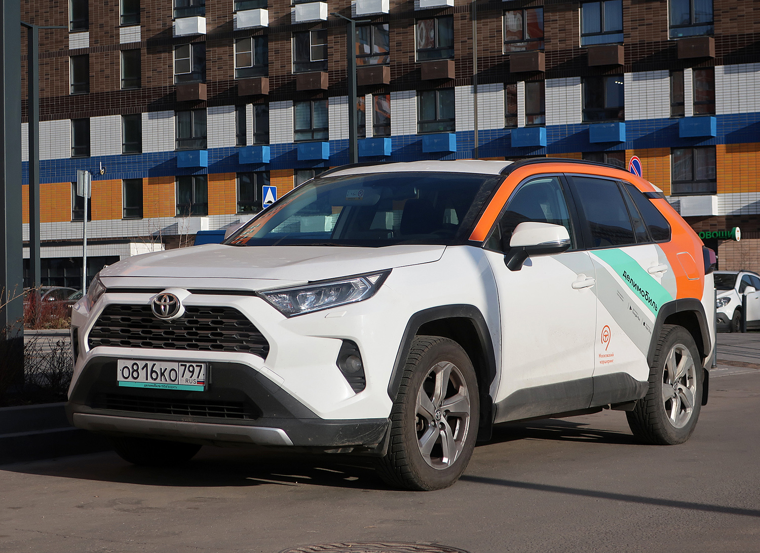 о 816 ко 797, Toyota RAV4 5th gen (XA50), 2018–