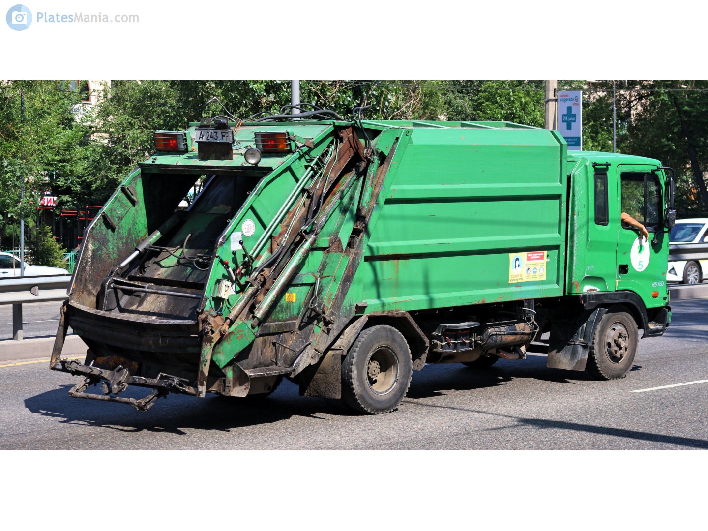 A 243 FF, Hyundai HD120 